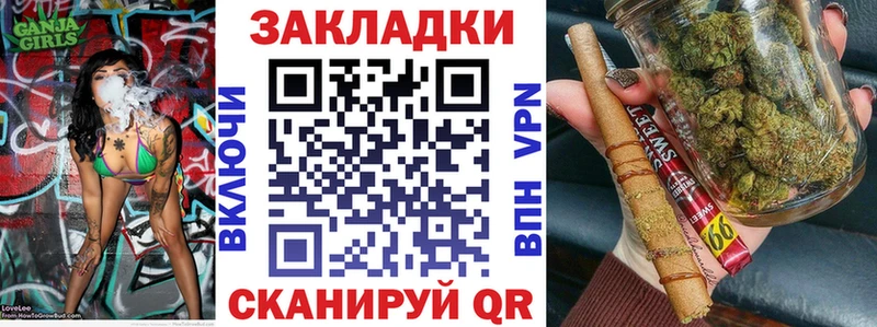 Виды наркоты Макушино ГАШ  АМФЕТАМИН  ЭКСТАЗИ  Бошки Шишки  hydra ссылки  Альфа ПВП  Меф  COCAIN 