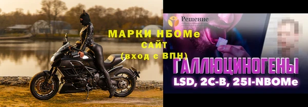 ешки Алексин