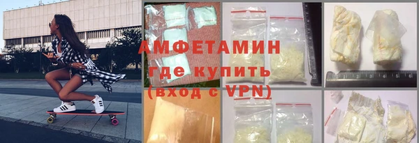 гидропоника Алзамай