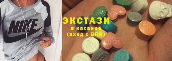 прущие грибы Алексеевка