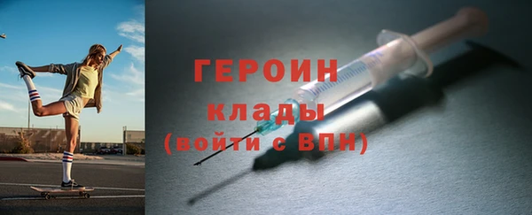 ешки Алексин