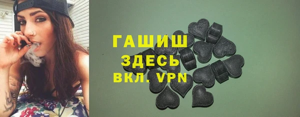 гидропоника Алзамай