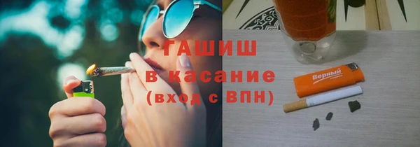 гидропоника Алзамай