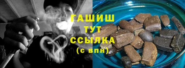 гидропоника Алзамай