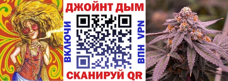 купить   Макушино  Шишки марихуана ГИДРОПОН 